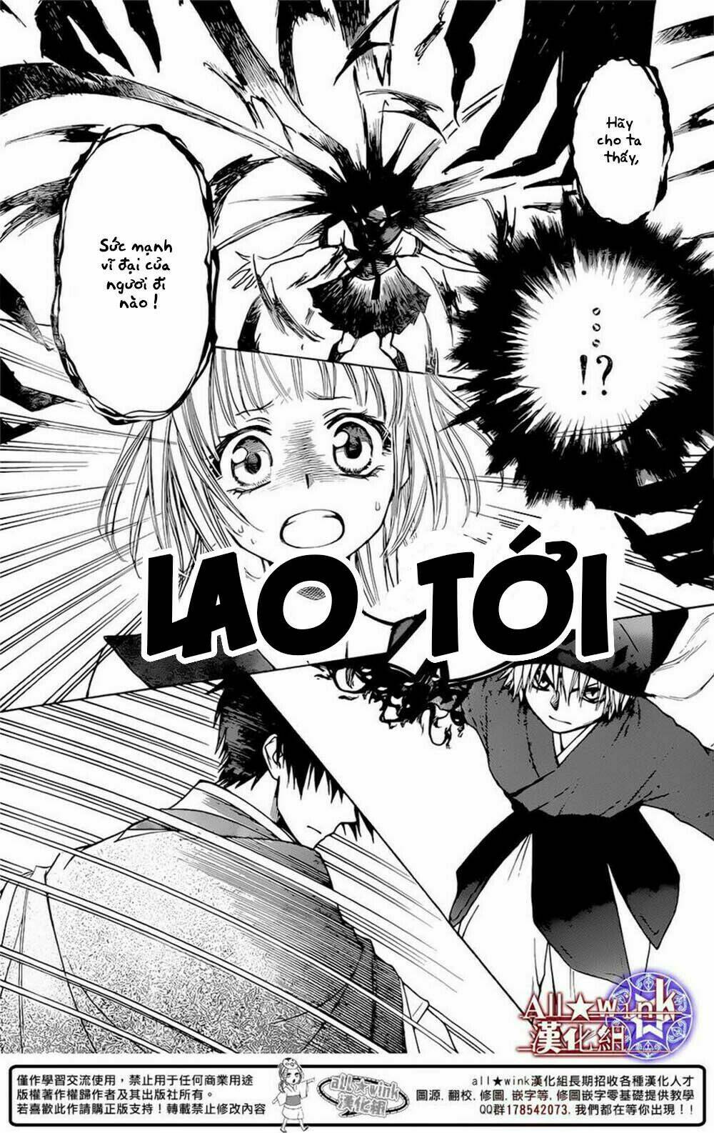 Yuki Wa Jigoku Ni Ochiru No Ka Chương 9 Ảnh 7