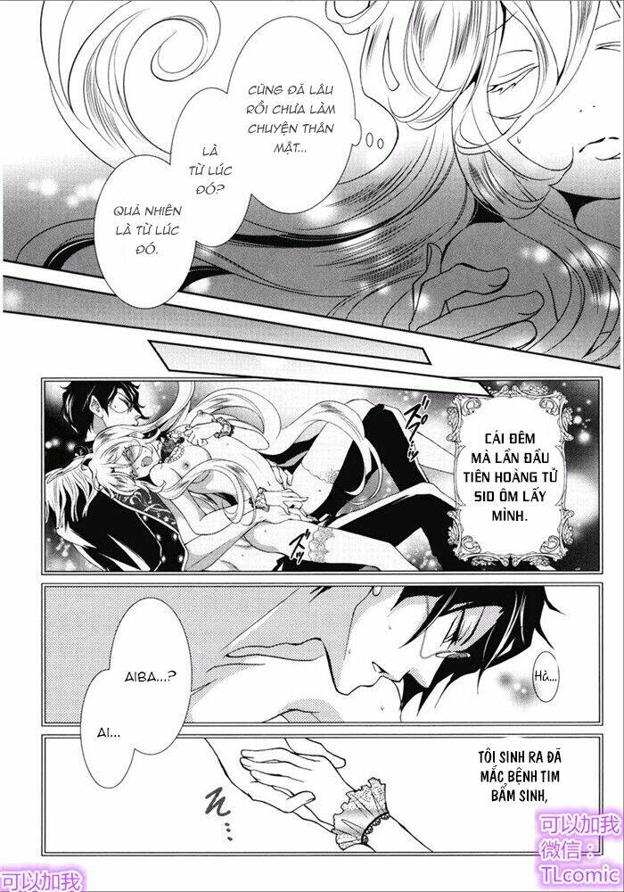 Kareinaru Ouji Sankyoudai No Yuuwaku Chương 4 Ảnh 5
