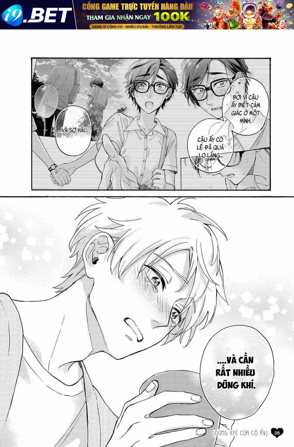 Thật Khó Để Yêu 1 Otaku Chương 75.5 Ảnh 9