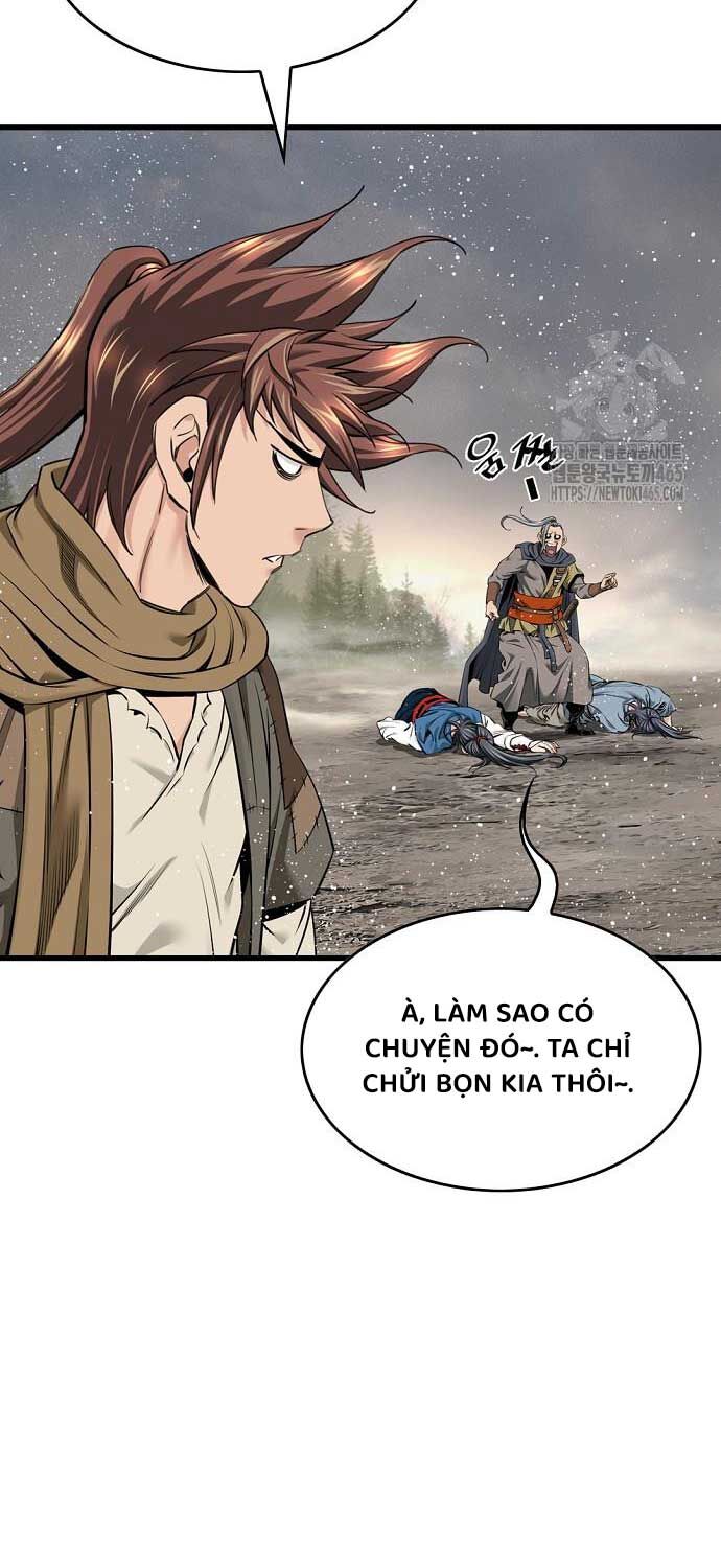 Thiên Hạ Đệ Nhất Y Lại Môn Chương 91 Ảnh 71