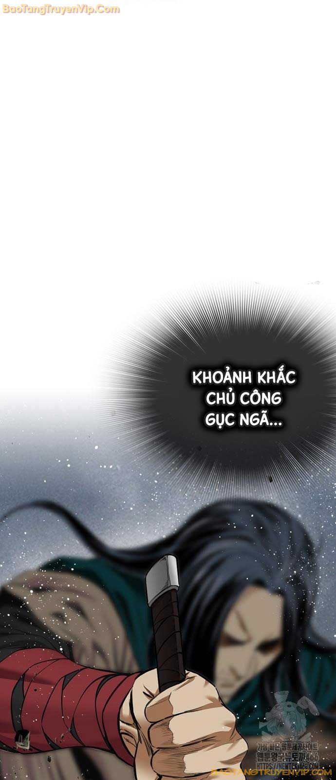 Thiên Hạ Đệ Nhất Y Lại Môn Chương 96 Ảnh 30