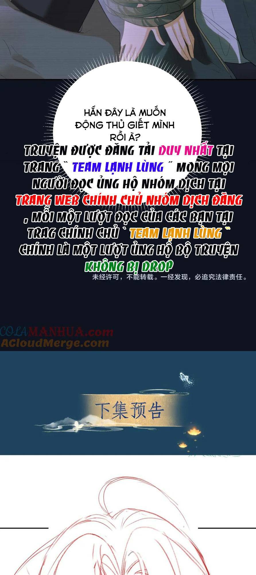 Hắc Nguyệt Quang Nắm Trong Tay Kịch Bản Be Phần 2 Chương 28 Ảnh 31