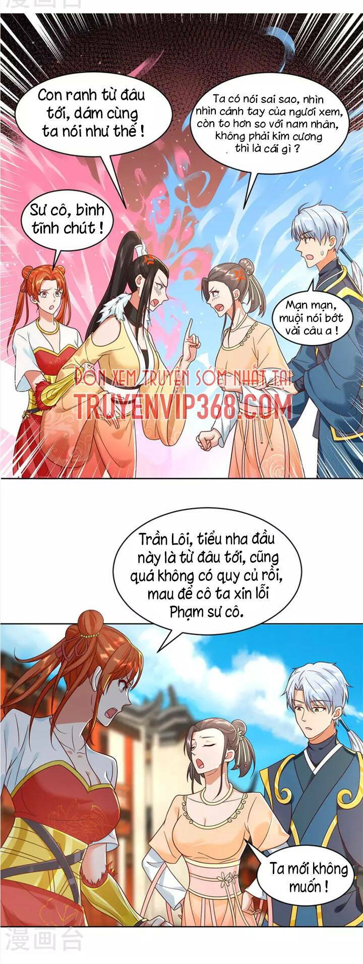 Chí Tôn Trọng Sinh Chương 205 Ảnh 6