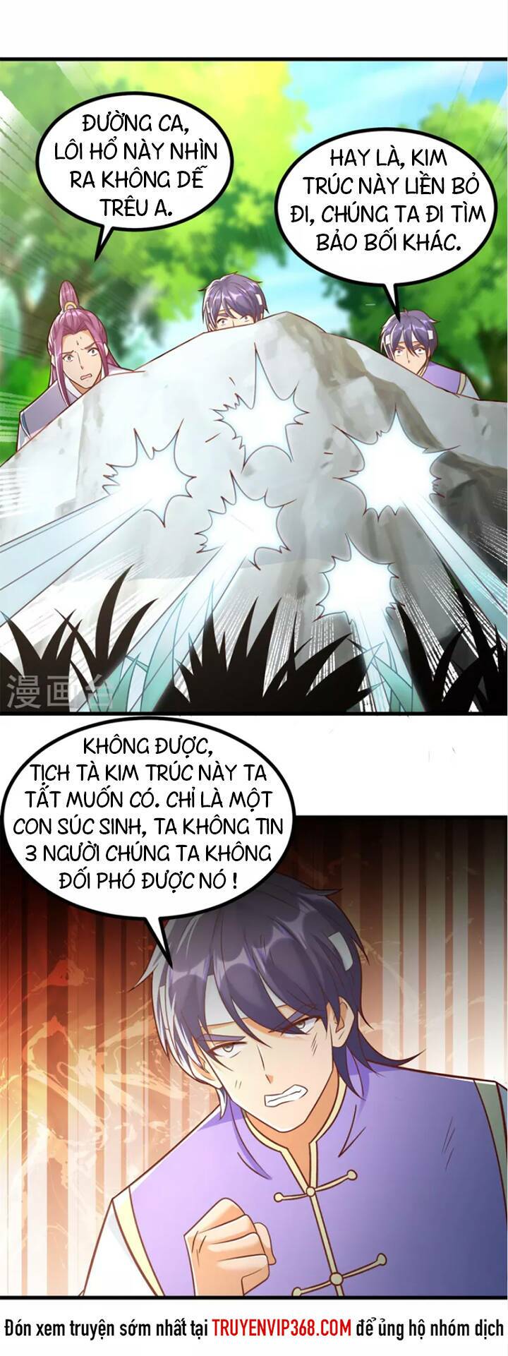 Chí Tôn Trọng Sinh Chương 191 Ảnh 30