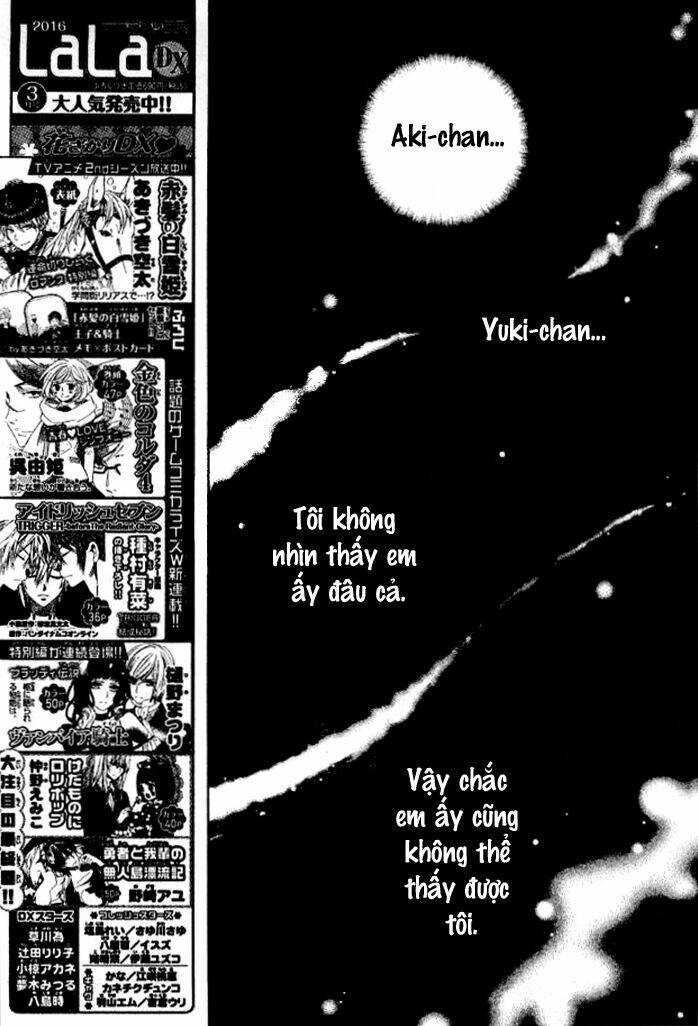Yuki Wa Jigoku Ni Ochiru No Ka Chương 23.2 Ảnh 2