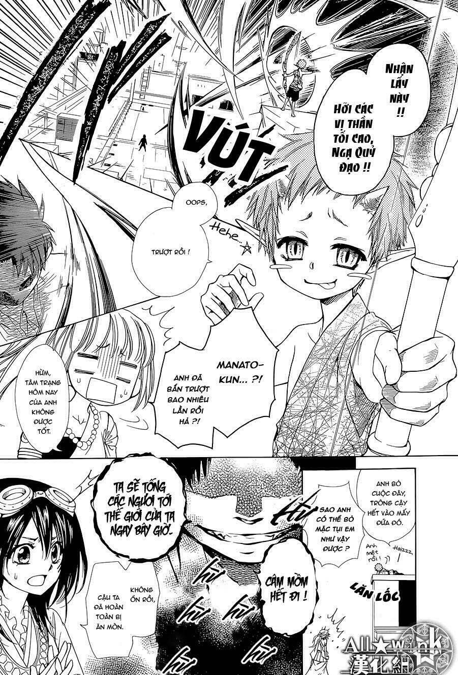 Yuki Wa Jigoku Ni Ochiru No Ka Chương 16 Ảnh 9