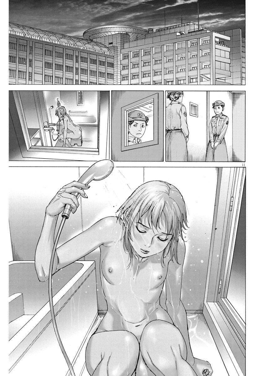 Đám Cưới Của Natsume Arata Chương 23 Ảnh 14