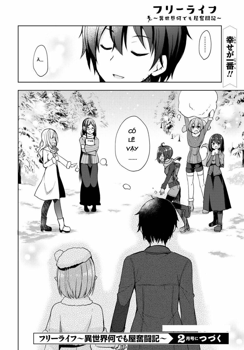 Free Life: Isekai Nandemoya Funtouki Chương 12.2 Ảnh 19