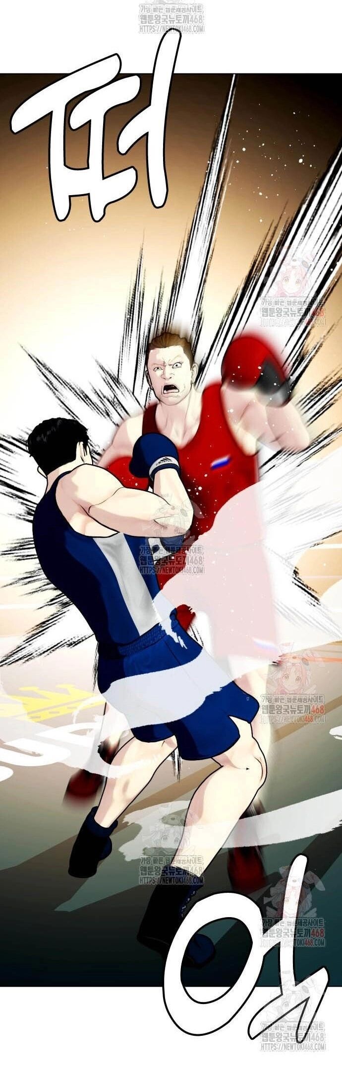 Loser Giỏi Võ Chương 119 Ảnh 30