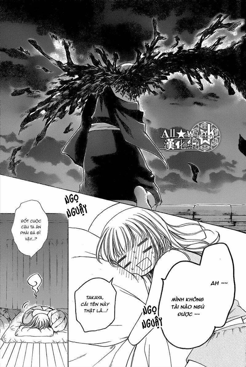 Yuki Wa Jigoku Ni Ochiru No Ka Chương 20 Ảnh 26