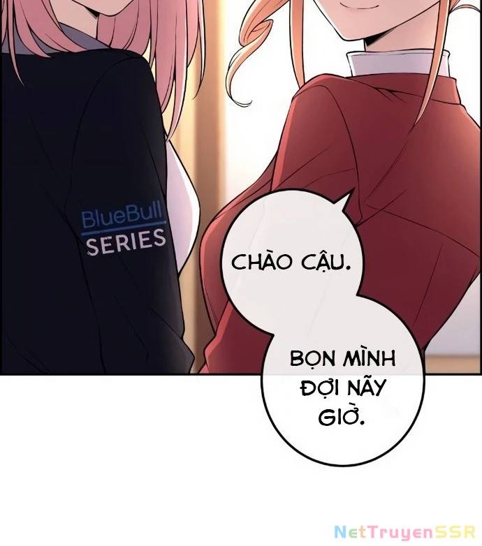 Nhân Vật Webtoon Na Kang Lim Chương 153 Ảnh 133