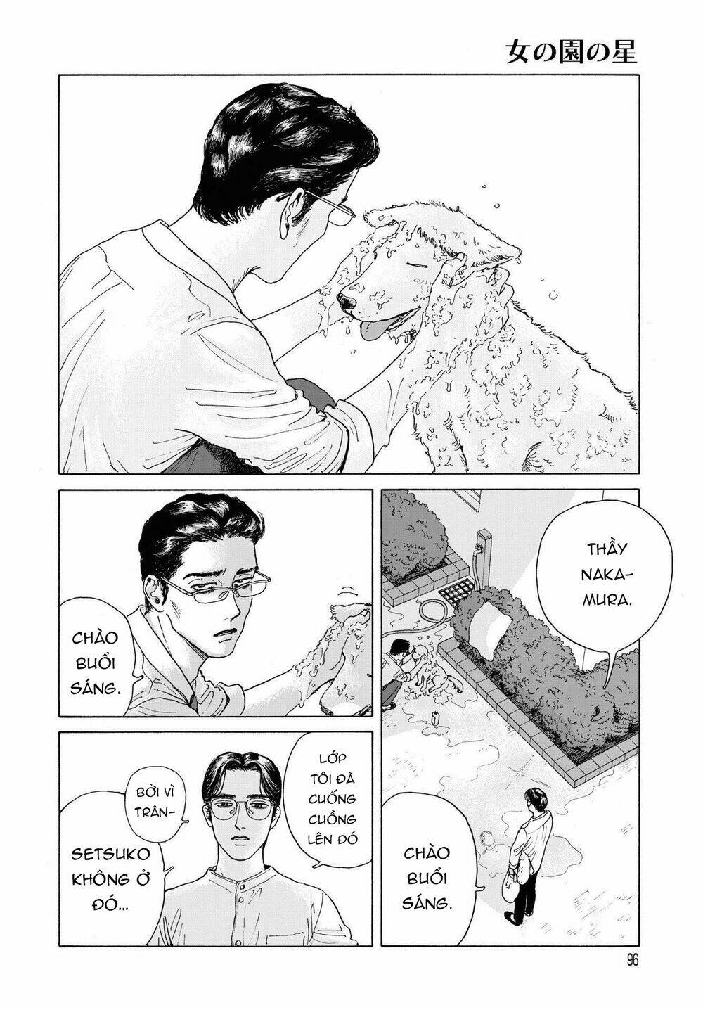 Onna No Sono No Hoshi Chương 2 Ảnh 30