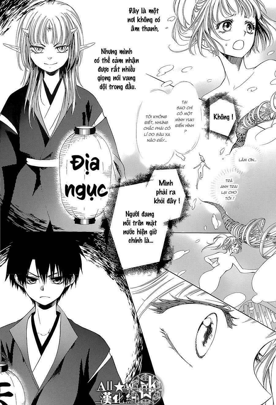 Yuki Wa Jigoku Ni Ochiru No Ka Chương 15 Ảnh 15