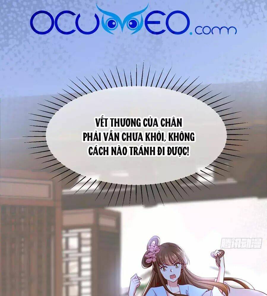 Quyền Phi Chi Đế Y Phong Hoa Chương 3 Ảnh 6