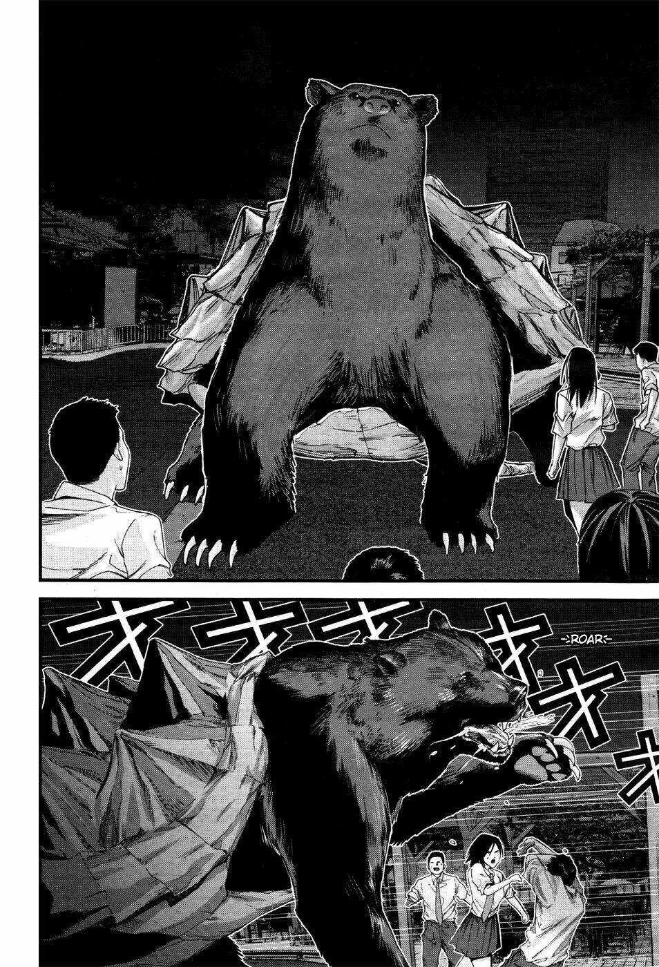 Gantz: G Chương 3 Ảnh 7