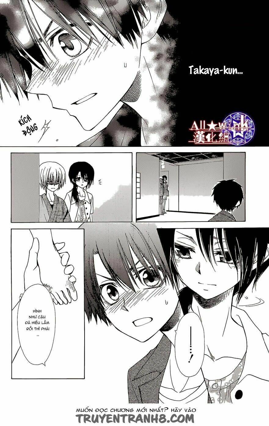 Yuki Wa Jigoku Ni Ochiru No Ka Chương 12 Ảnh 25