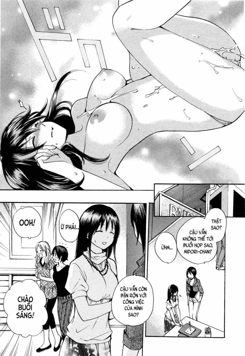Koi Wo Suru No Ga Shigoto Desu Chương 21 Ảnh 21