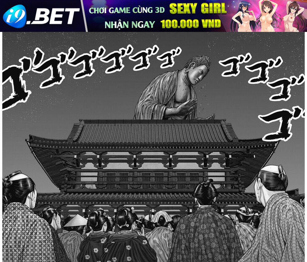 Gantz Edo Chương 29 Ảnh 19