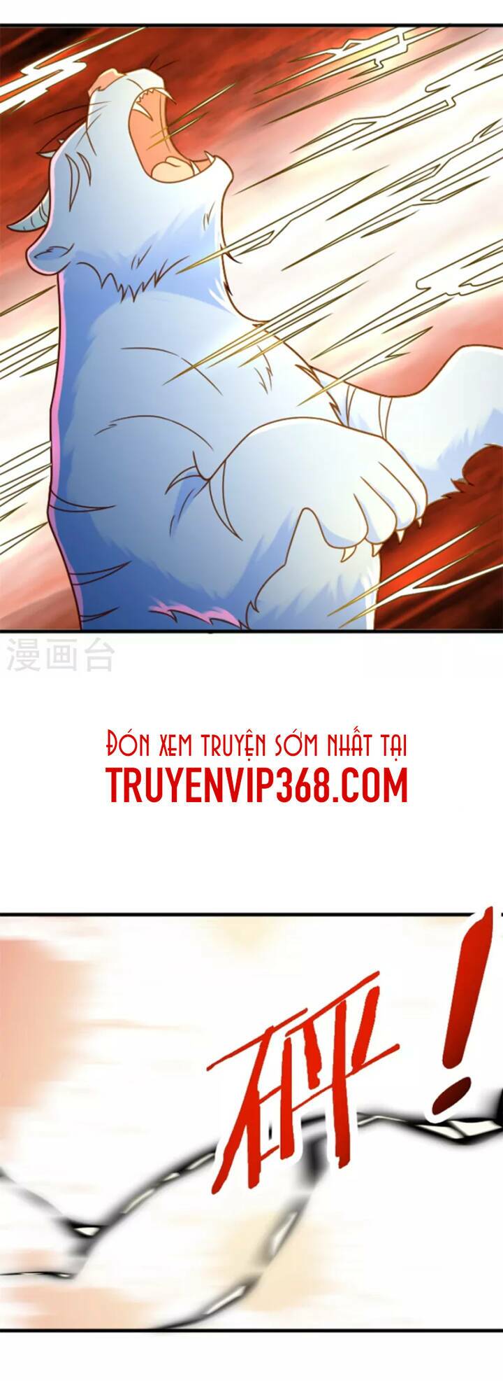 Chí Tôn Trọng Sinh Chương 192 Ảnh 12
