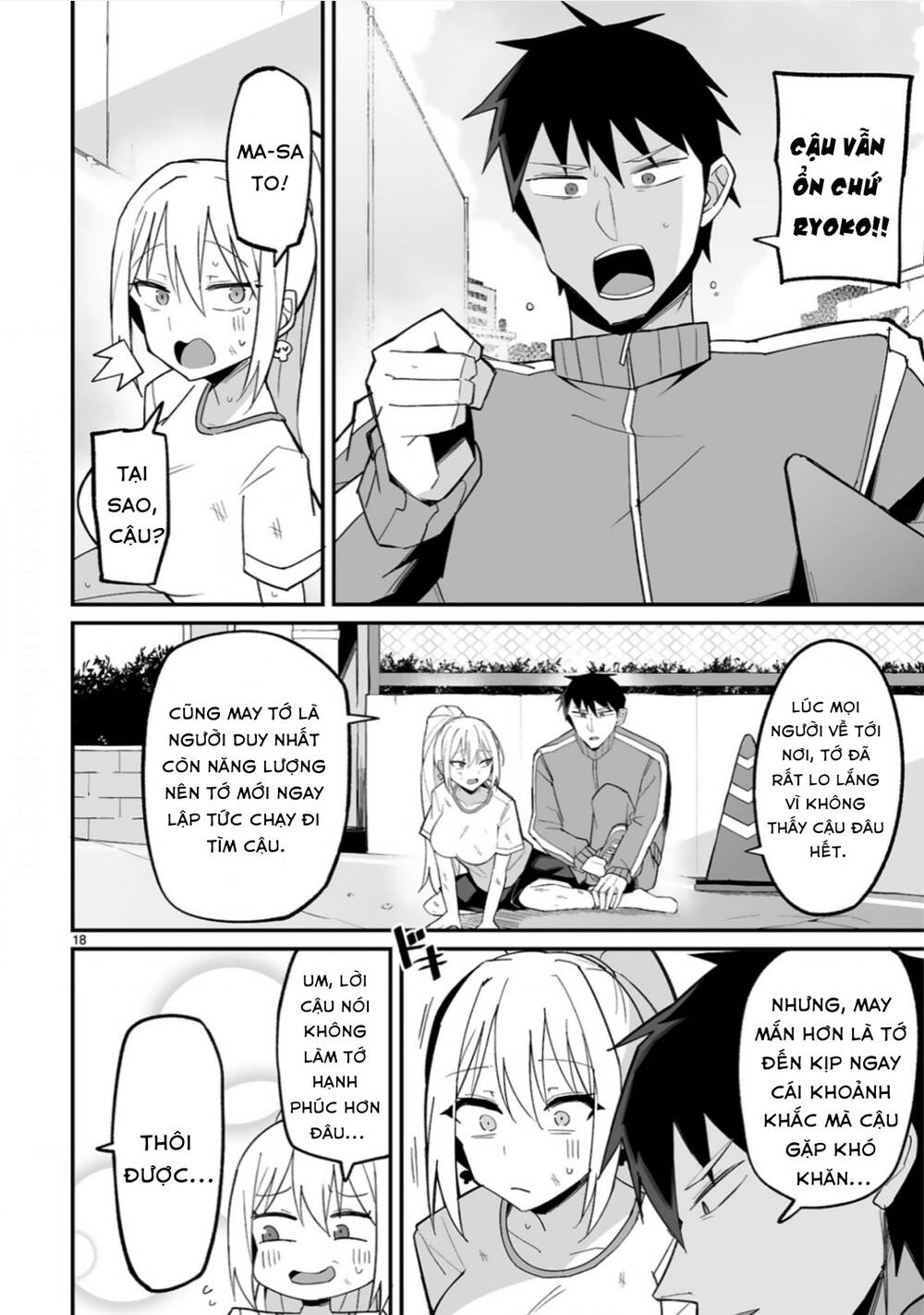 Iinchou Desu Ga Furyou Ni Naru Hodo Koi Shitemasu! Chương 2 Ảnh 19