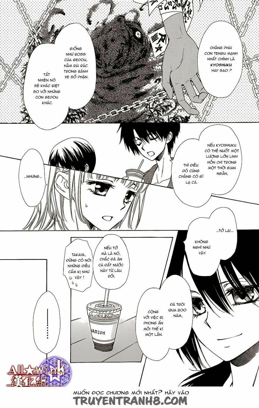 Yuki Wa Jigoku Ni Ochiru No Ka Chương 12 Ảnh 13