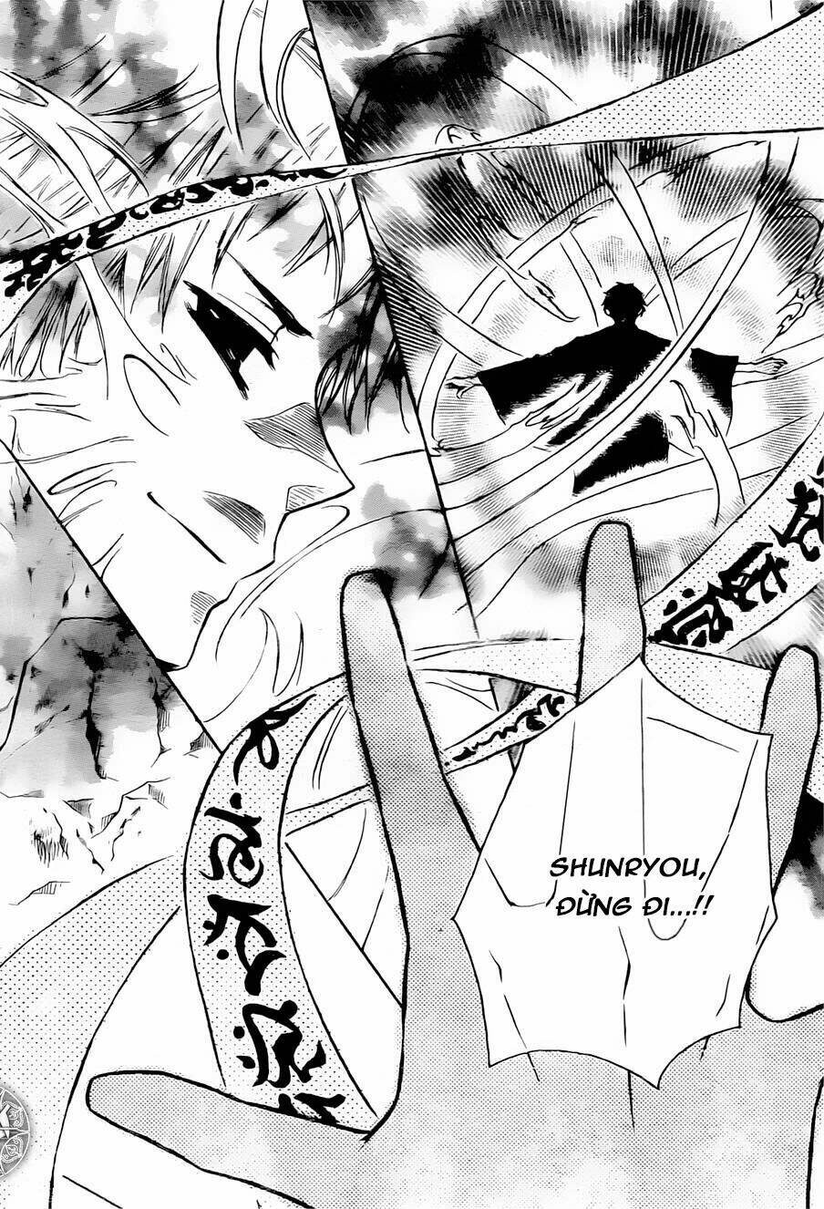 Yuki Wa Jigoku Ni Ochiru No Ka Chương 21 Ảnh 29