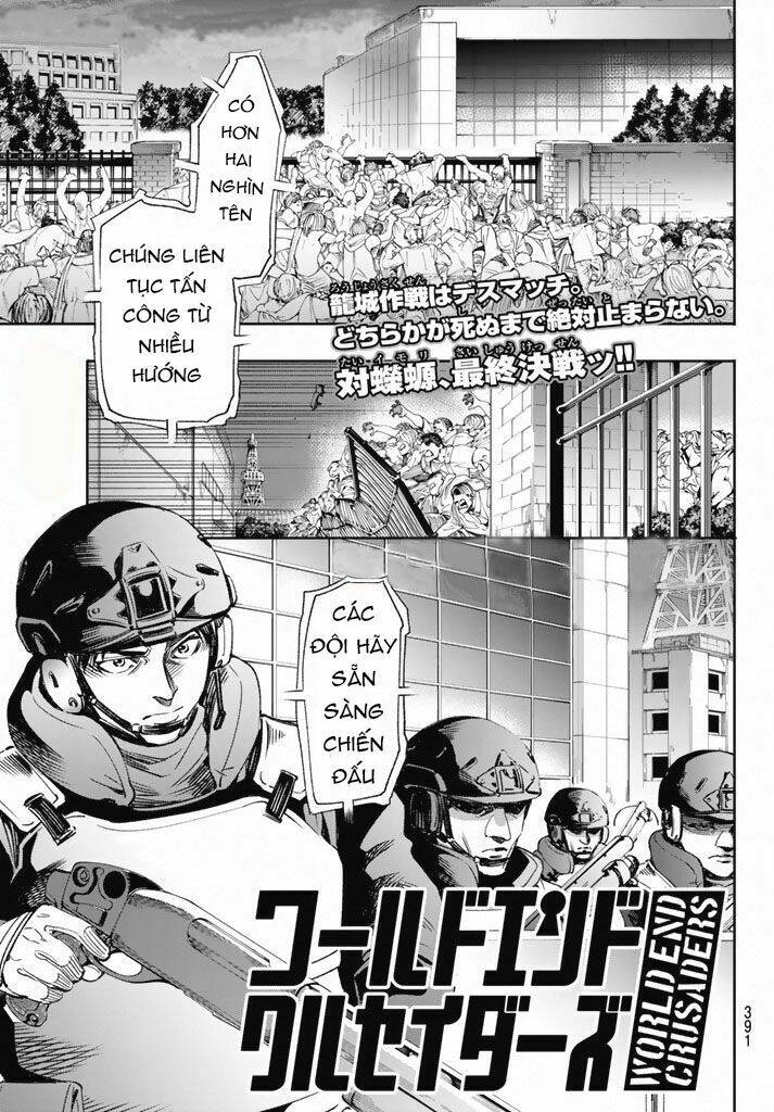 World End Crusaders Chương 9 Ảnh 4