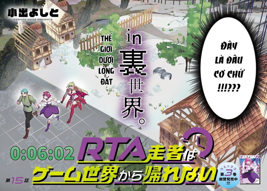 Bị Nhốt Trong Thế Giới Game, Tôi Chương 15.1 Ảnh 6
