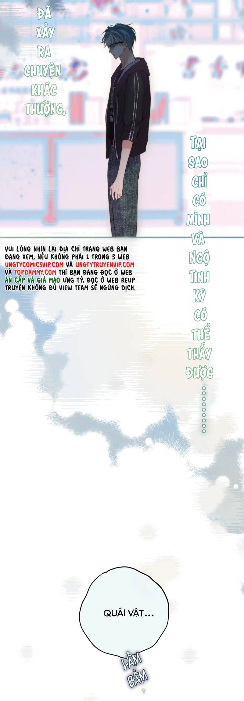 Hoặc Tinh Chi Mục Chương 4 Ảnh 39