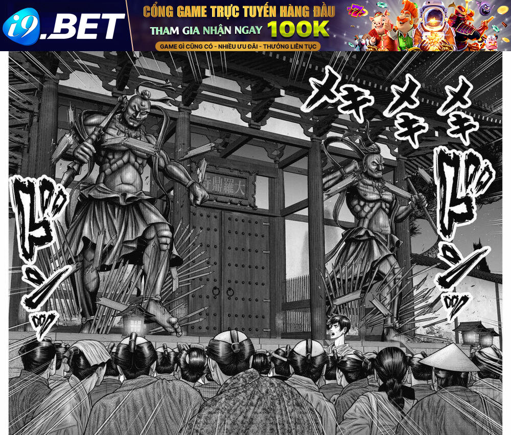 Gantz Edo Chương 24 Ảnh 17