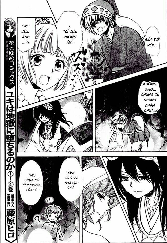 Yuki Wa Jigoku Ni Ochiru No Ka Chương 24 Ảnh 9