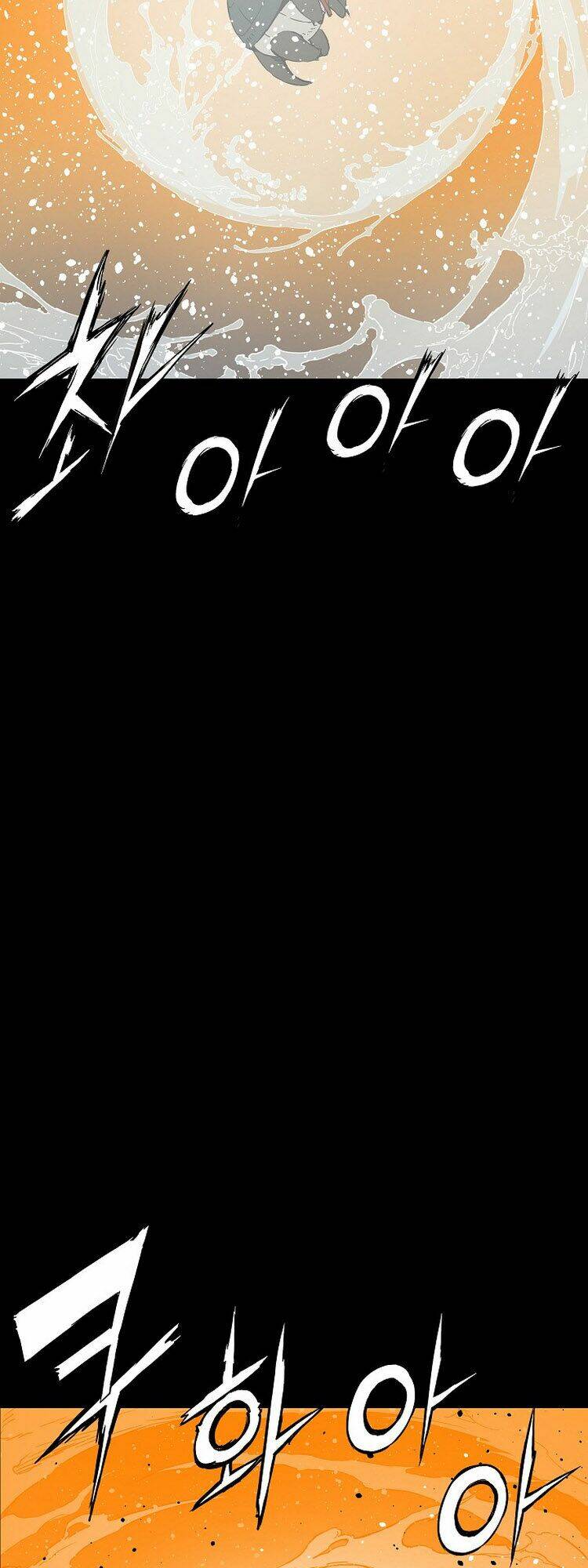 Vô Kiếm Tiểu Tử Chương 96 Ảnh 17