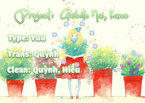 Aishite Nai, Kamo Chương 3 Ảnh 3