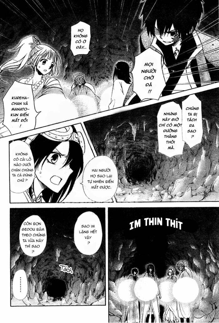 Yuki Wa Jigoku Ni Ochiru No Ka Chương 23.1 Ảnh 18