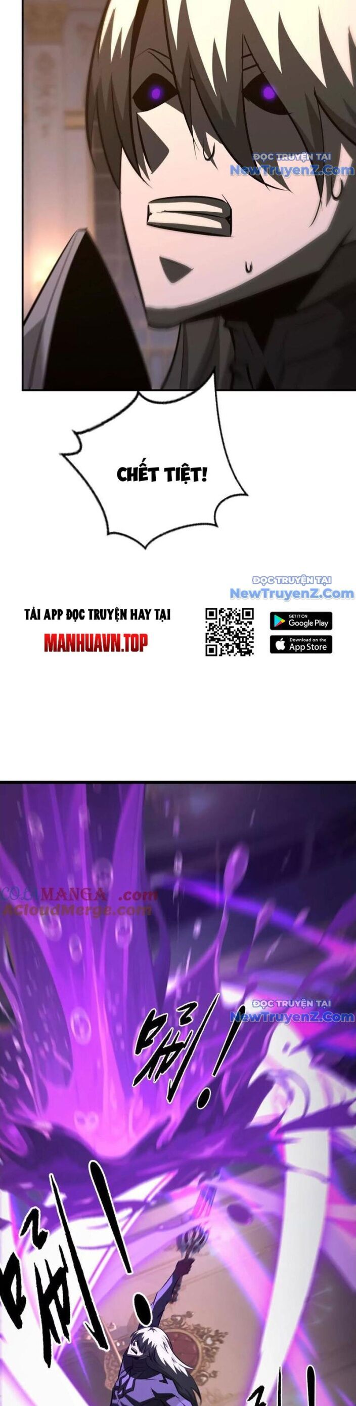 Võng Du Thiên Hạ Vô Song Chương 94 Ảnh 19