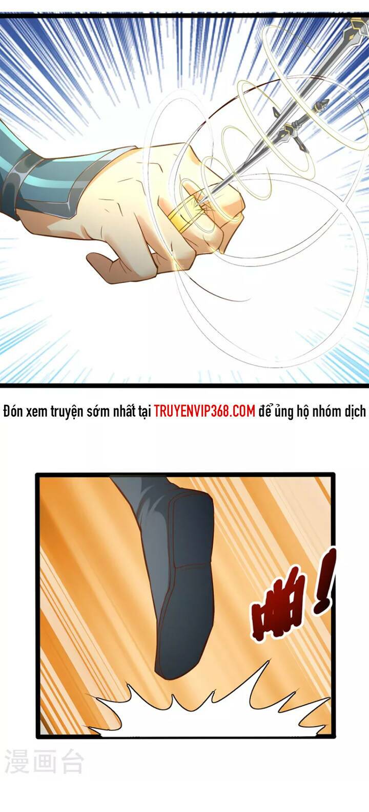 Chí Tôn Trọng Sinh Chương 197 Ảnh 21