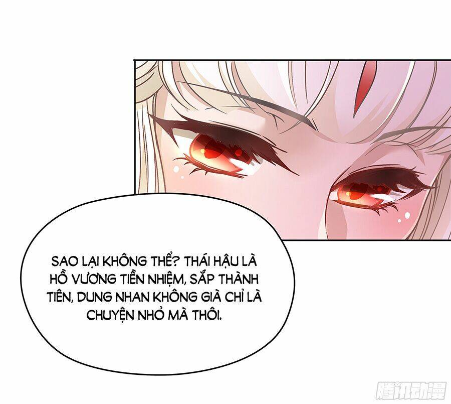 Vương Phi Thật Uy Vũ Chương 35.1 Ảnh 11