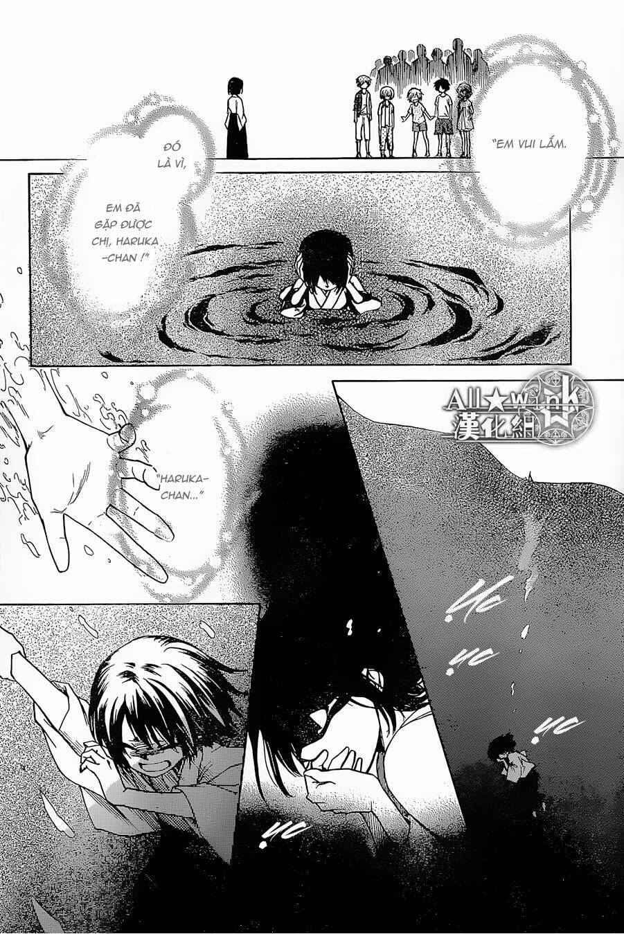 Yuki Wa Jigoku Ni Ochiru No Ka Chương 19 Ảnh 25