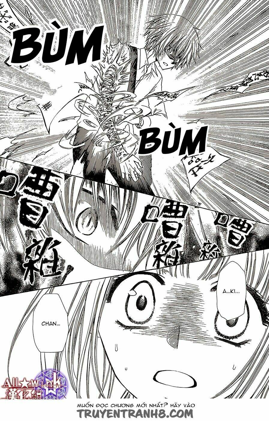 Yuki Wa Jigoku Ni Ochiru No Ka Chương 11 Ảnh 19