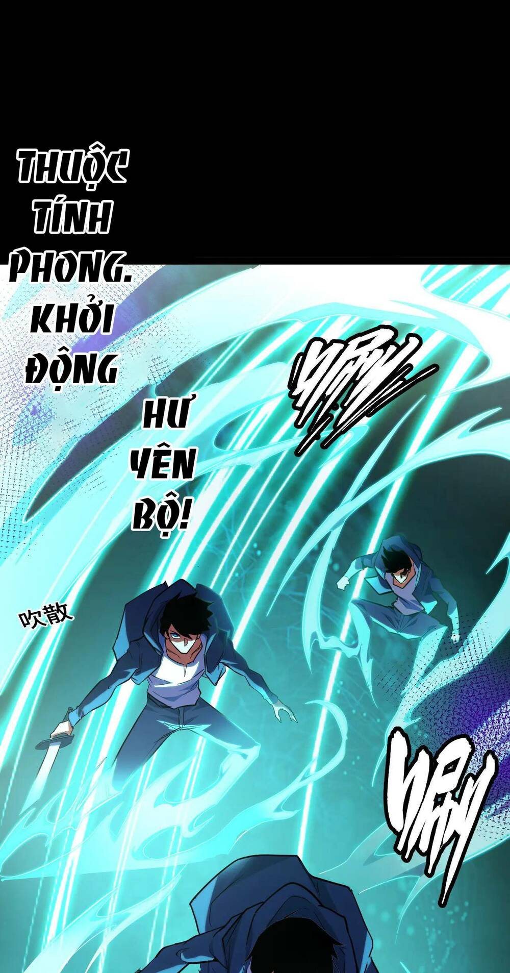Ta Dựa Vào Thu Thập Vạn Vật Để Thăng Cấp Chương 11 Ảnh 41