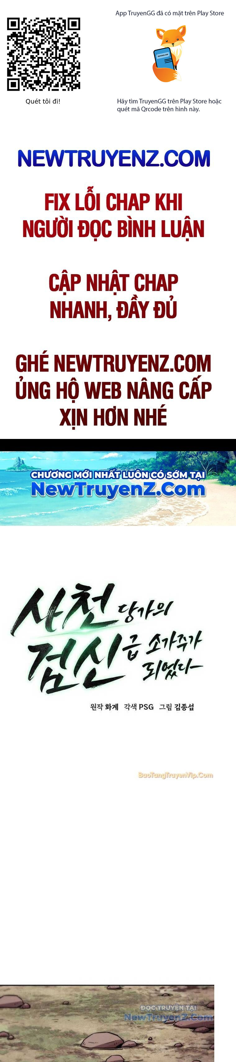 Tiểu Gia Chủ Của Tứ Xuyên Đường Gia Trở Thành Kiếm Thần Chương 71 Ảnh 2