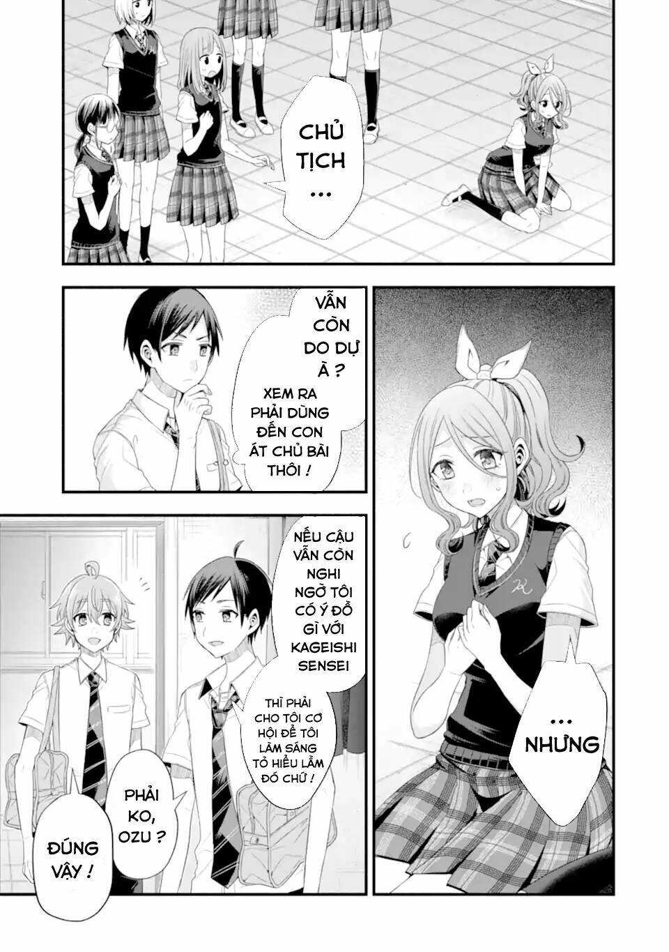Tomodachi No Imouto Ga Ore Ni Dake Uzai Chương 17 Ảnh 18