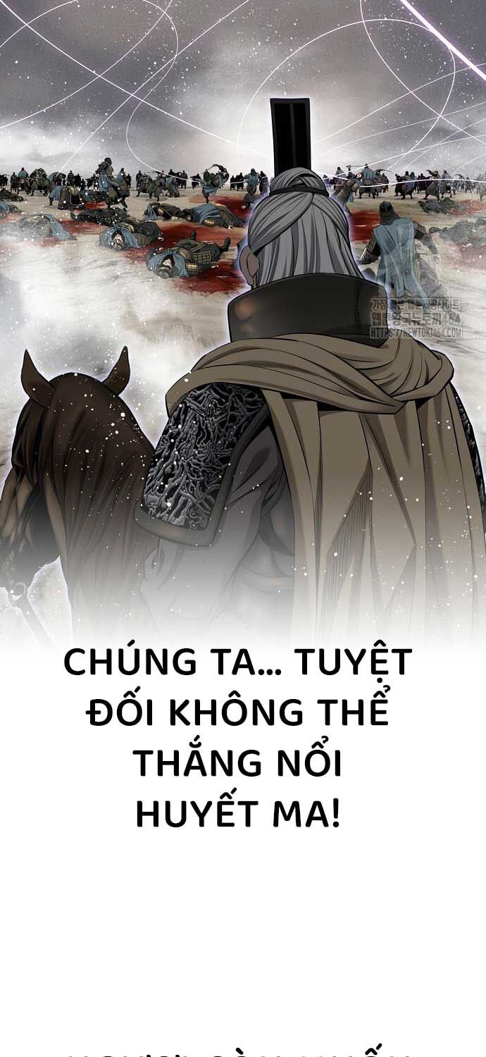Thiên Hạ Đệ Nhất Y Lại Môn Chương 90 Ảnh 31