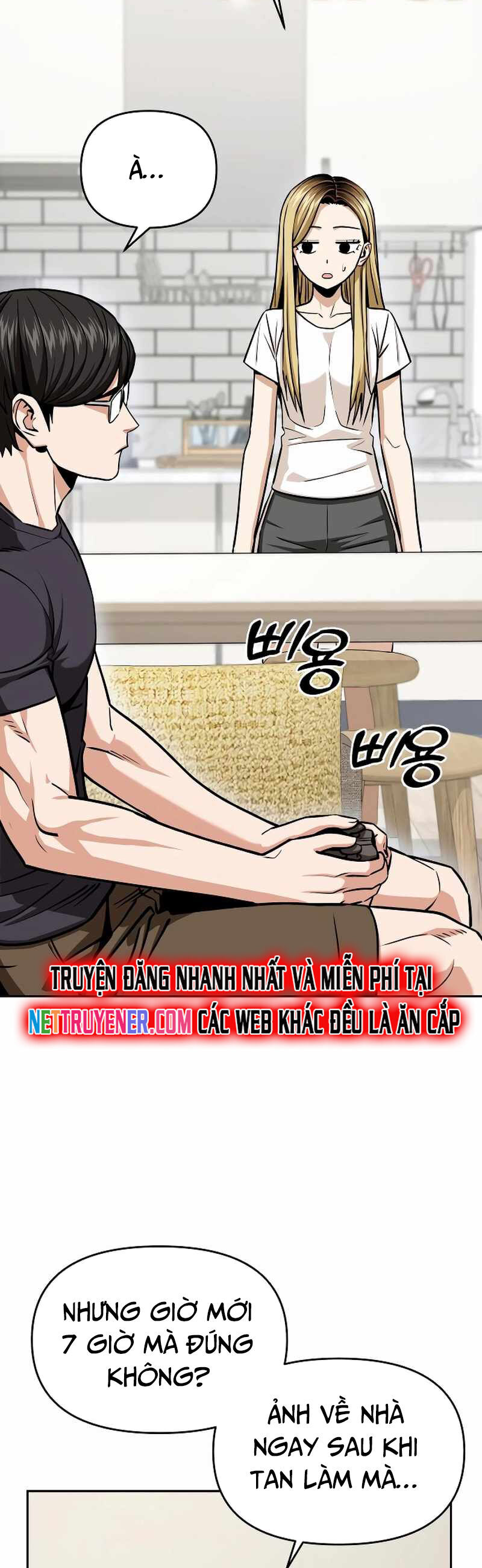 Lớ Ngớ Vớ Phải Tình Yêu Chương 111 Ảnh 42