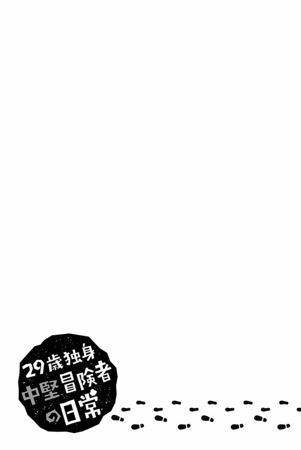 29-Sai Hitorimi Chuuken Boukensha No Nichijou Chương 9 Ảnh 35
