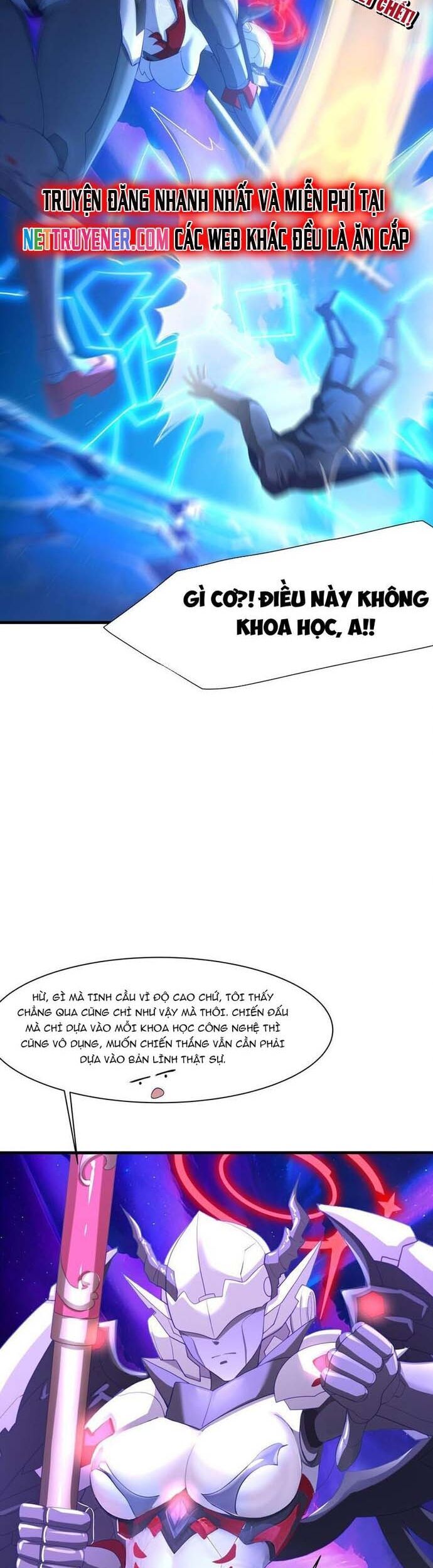 Sau Khi Kết Hợp Với Nữ Thần, Ta Bất Khả Chiến Bại! Chương 60 Ảnh 18