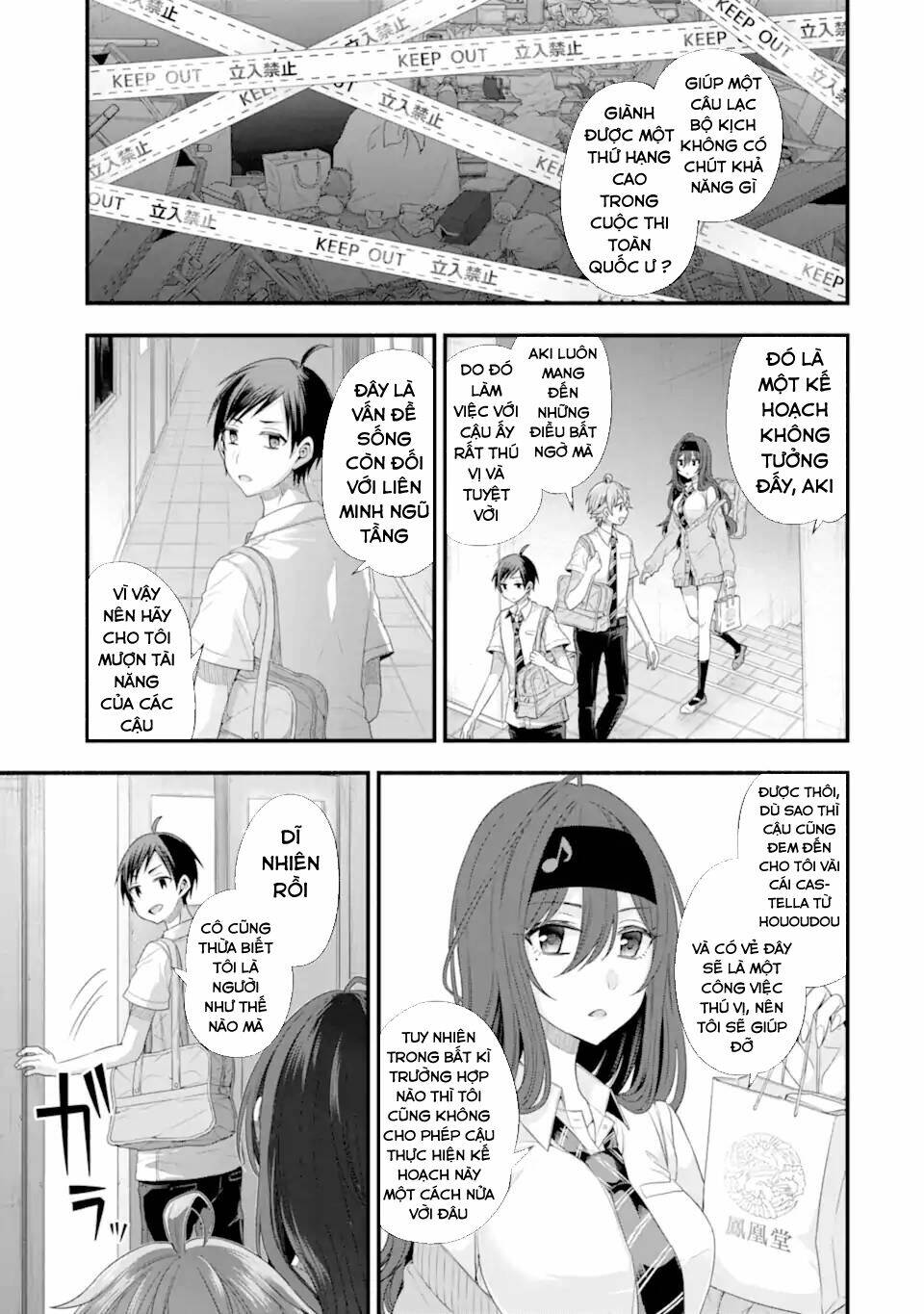 Tomodachi No Imouto Ga Ore Ni Dake Uzai Chương 17 Ảnh 4