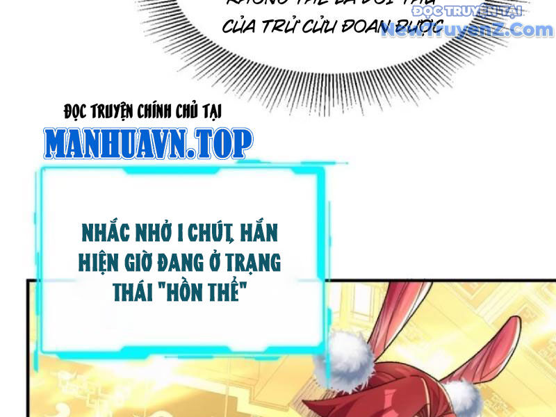 Ta Thực Sự Không Có Hứng Tu Tiên Chương 63 Ảnh 58