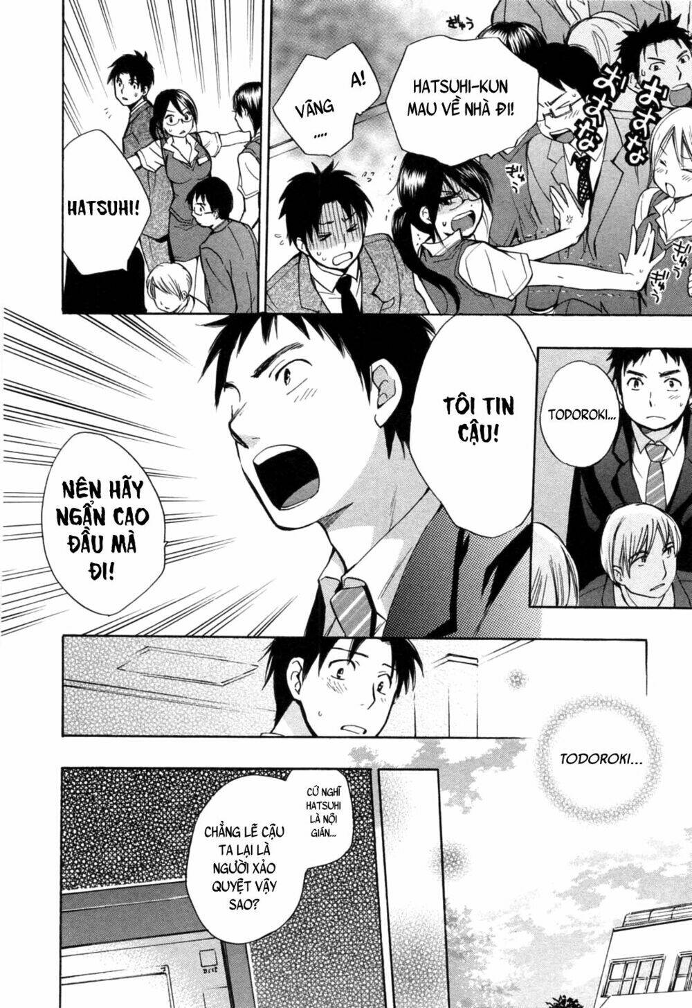 Koi Wo Suru No Ga Shigoto Desu Chương 21 Ảnh 12