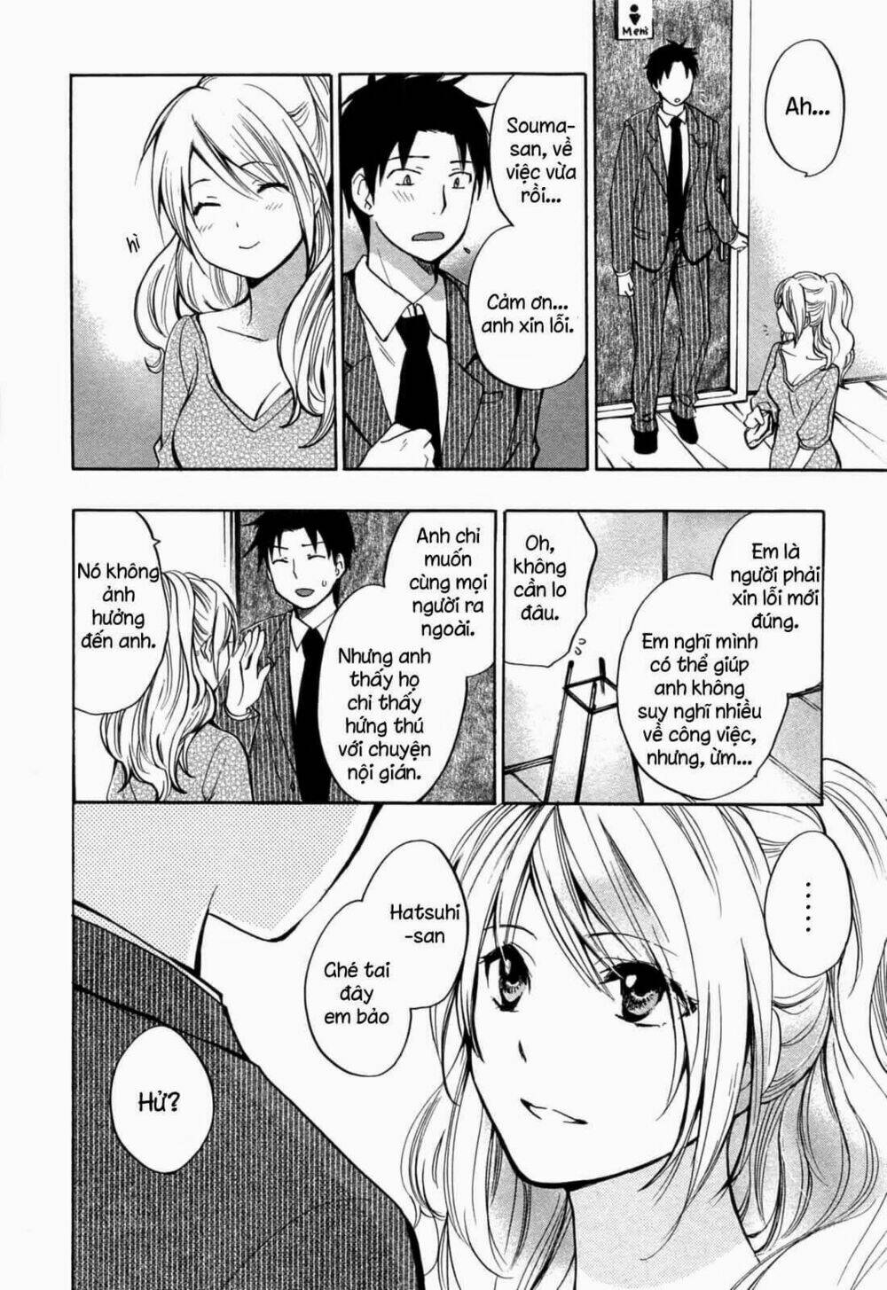 Koi Wo Suru No Ga Shigoto Desu Chương 20 Ảnh 20